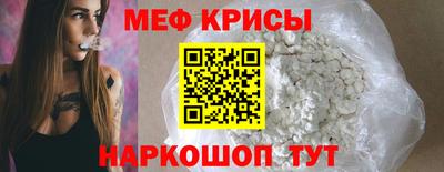 амф Комсомольск-на-Амуре