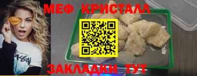 хмурый Коммунар
