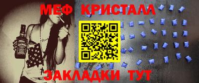хмурый Коммунар