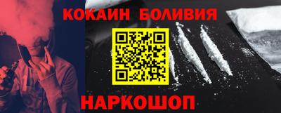 амф Комсомольск-на-Амуре