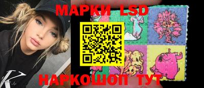 хмурый Коммунар