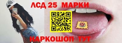 сатива Конаково