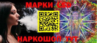 сатива Конаково