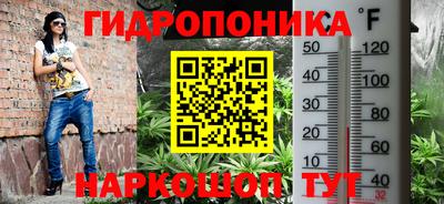 хмурый Коммунар
