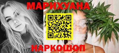 хмурый Коммунар