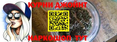 сатива Конаково