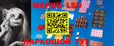 сатива Конаково