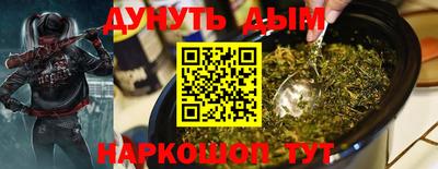хмурый Коммунар