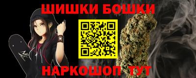 хмурый Коммунар