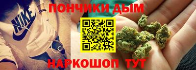сатива Конаково