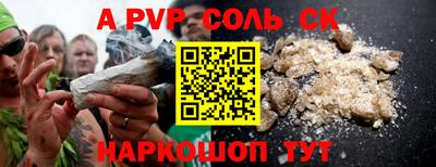 хмурый Коммунар