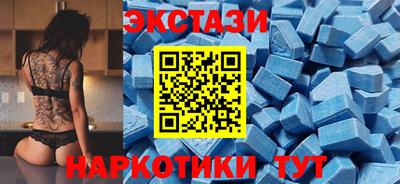 хмурый Коммунар
