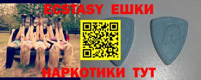 сатива Конаково