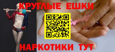 сатива Конаково