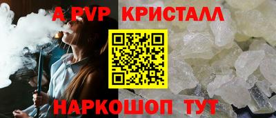 хмурый Коммунар