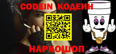 сатива Конаково
