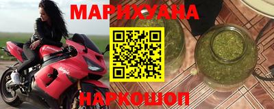амф Комсомольск-на-Амуре