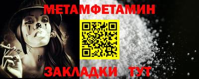 хмурый Коммунар