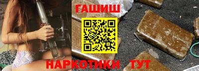 хмурый Коммунар