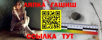 хмурый Коммунар
