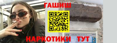 сатива Конаково