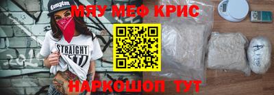 амф Комсомольск-на-Амуре